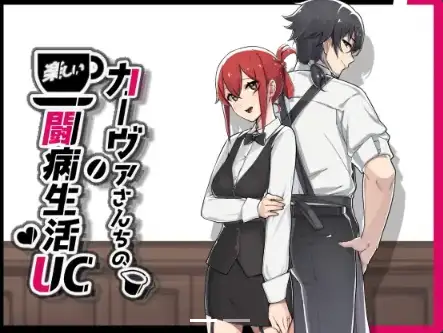 ac916c2a-7aca-4d5d-8822-ee552c9e8967.png