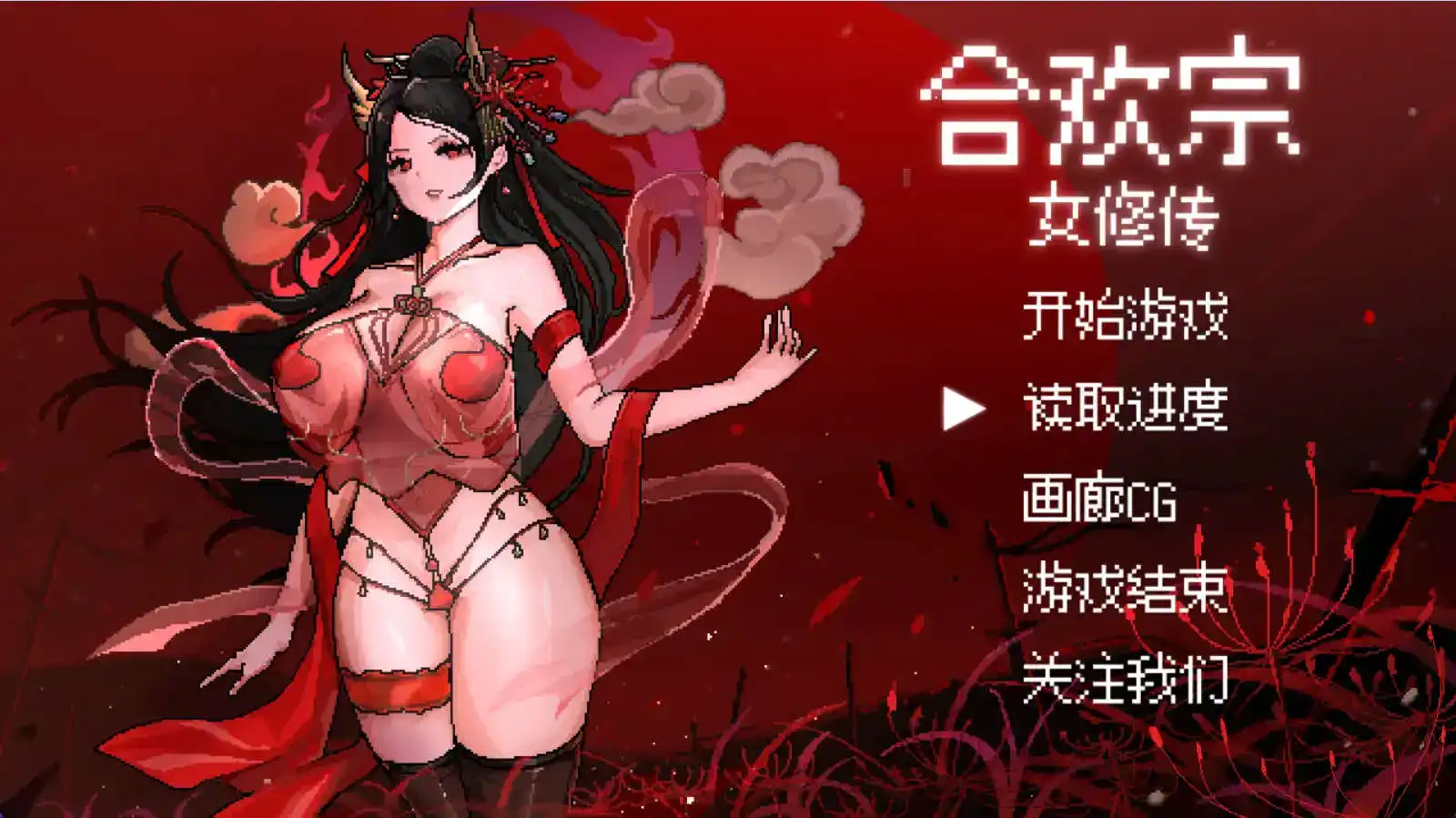2d3bcab5-5136-4664-aa46-7f2997b1eb27.png