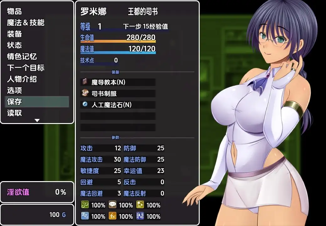 9936596d-df81-434a-9376-4bd25b3e4244.png